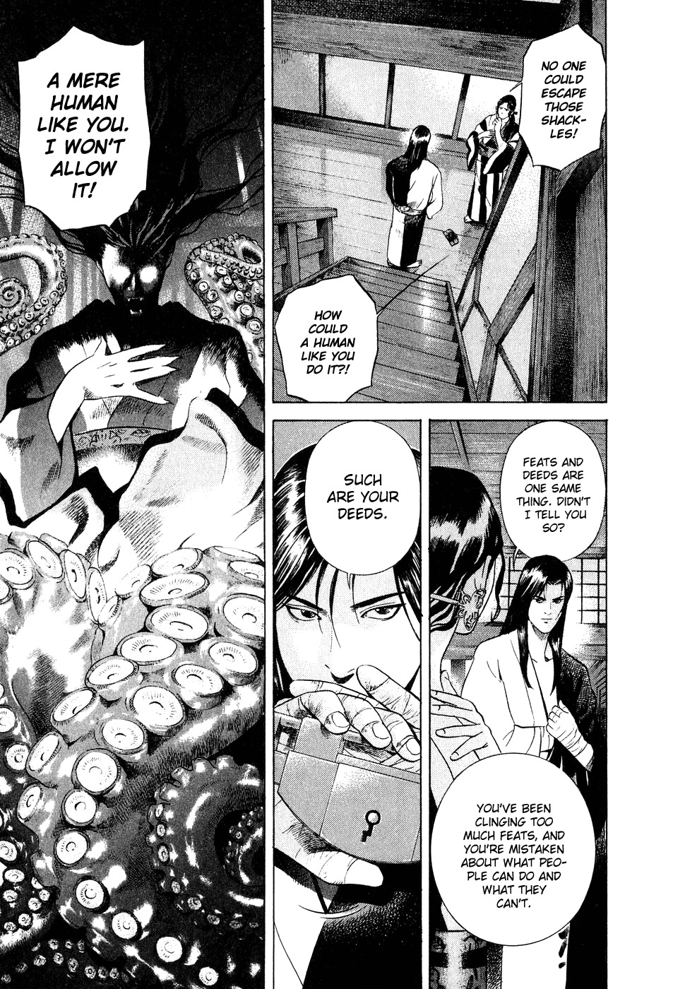 Yamikagishi Chapter 8 page 20 - Chapter 8: Kochou's Dream 4
