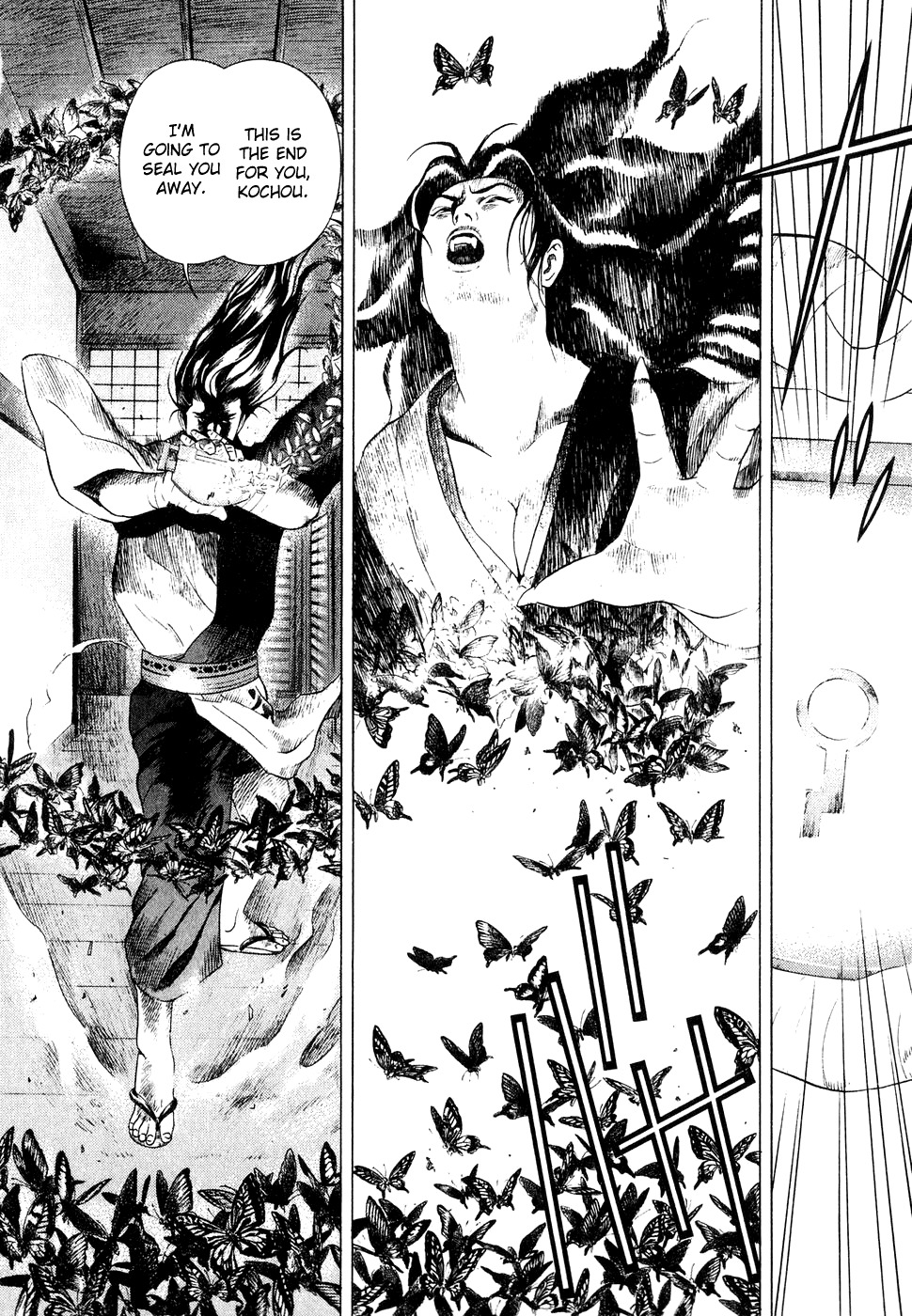 Yamikagishi Chapter 8 page 21 - Chapter 8: Kochou's Dream 4