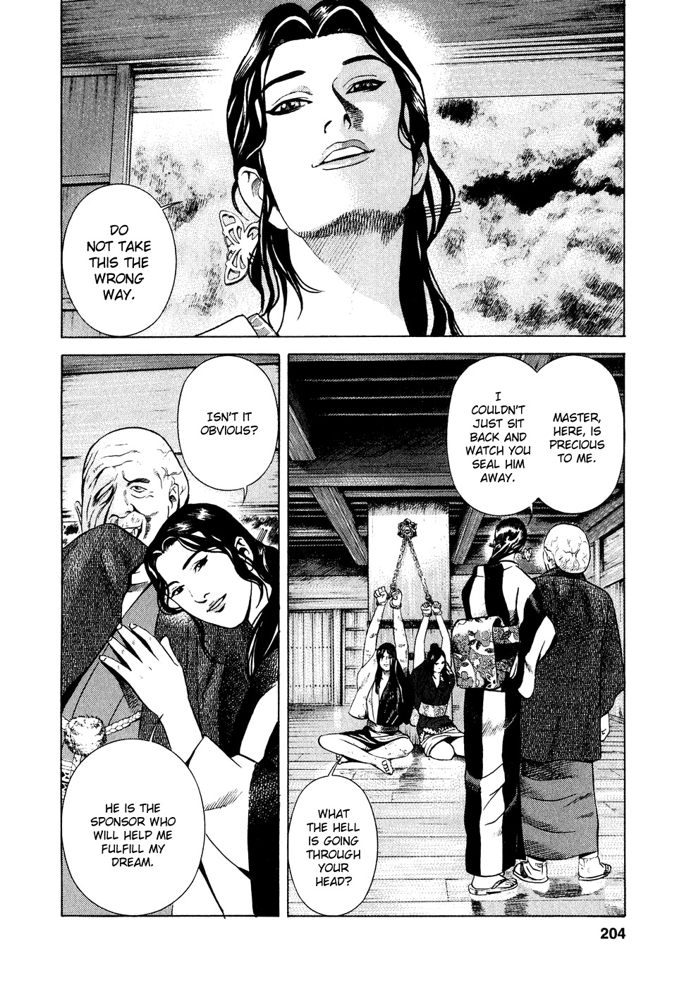 Yamikagishi Chapter 8 page 3 - Chapter 8: Kochou's Dream 4
