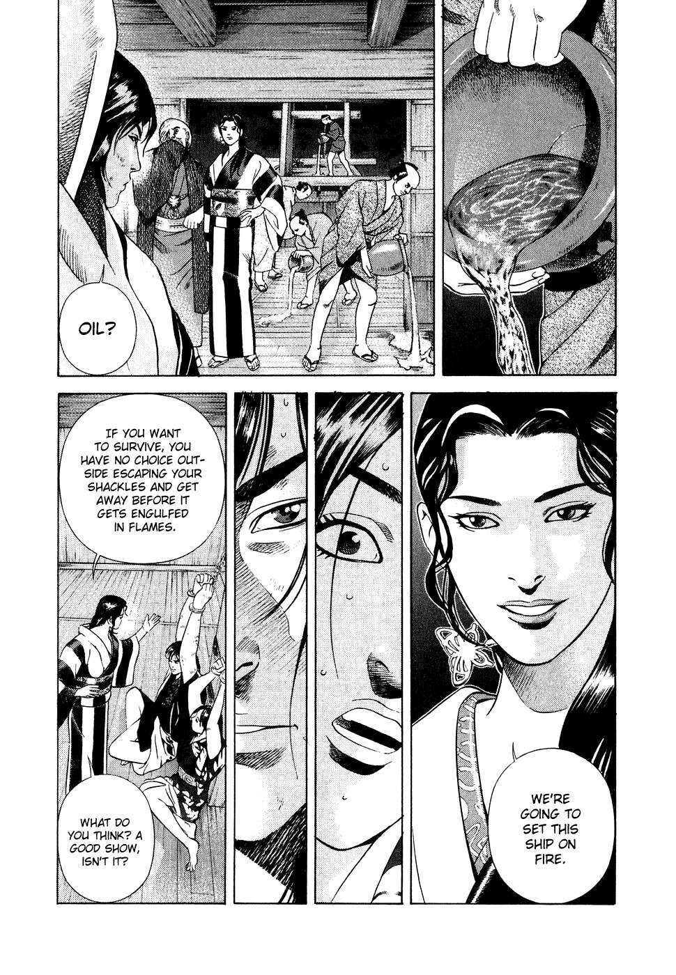 Yamikagishi Chapter 8 page 4 - Chapter 8: Kochou's Dream 4