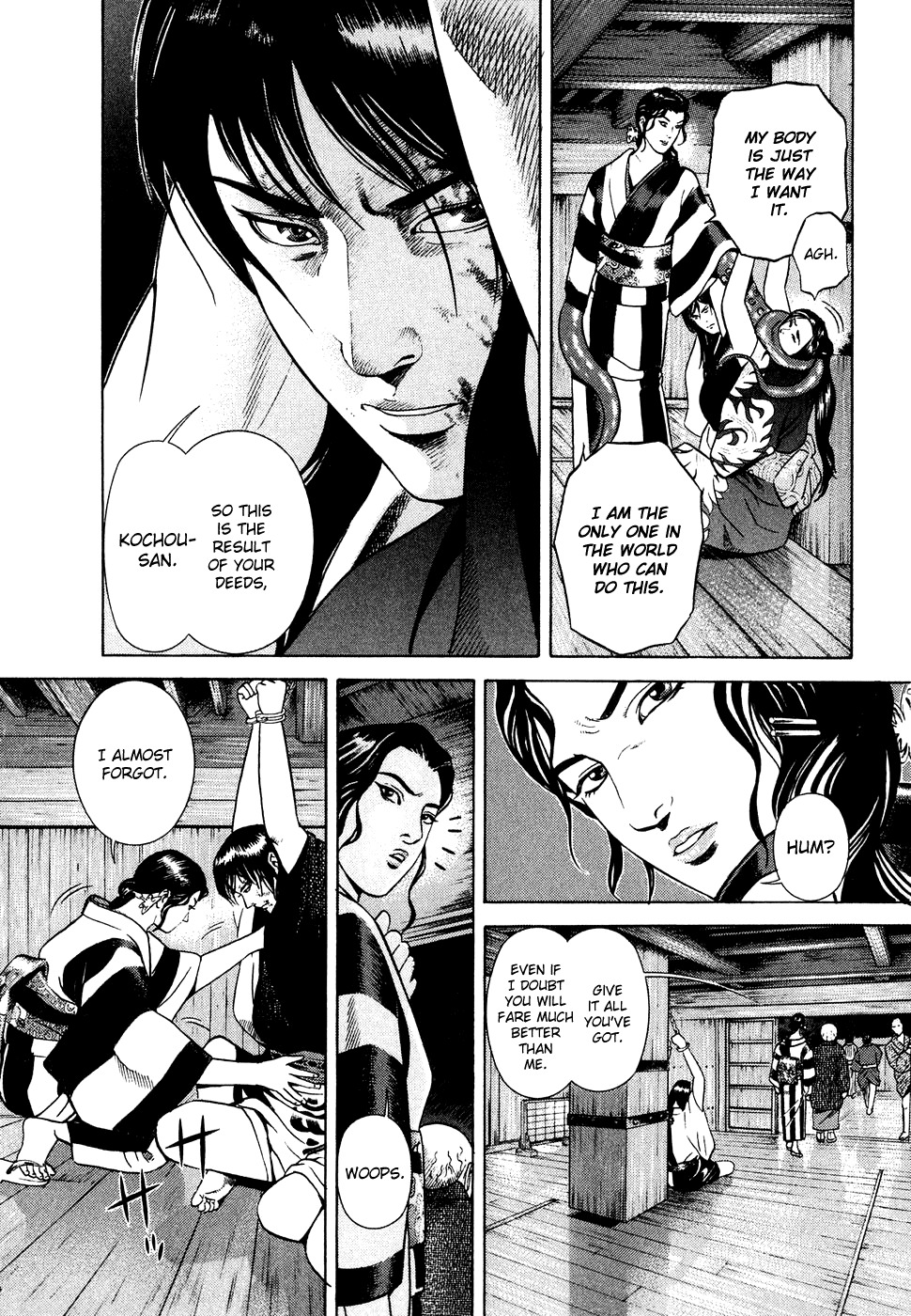 Yamikagishi Chapter 8 page 7 - Chapter 8: Kochou's Dream 4