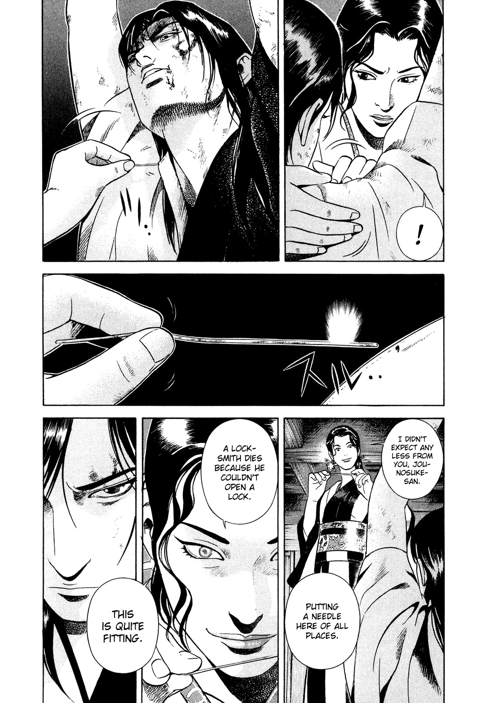 Yamikagishi Chapter 8 page 8 - Chapter 8: Kochou's Dream 4