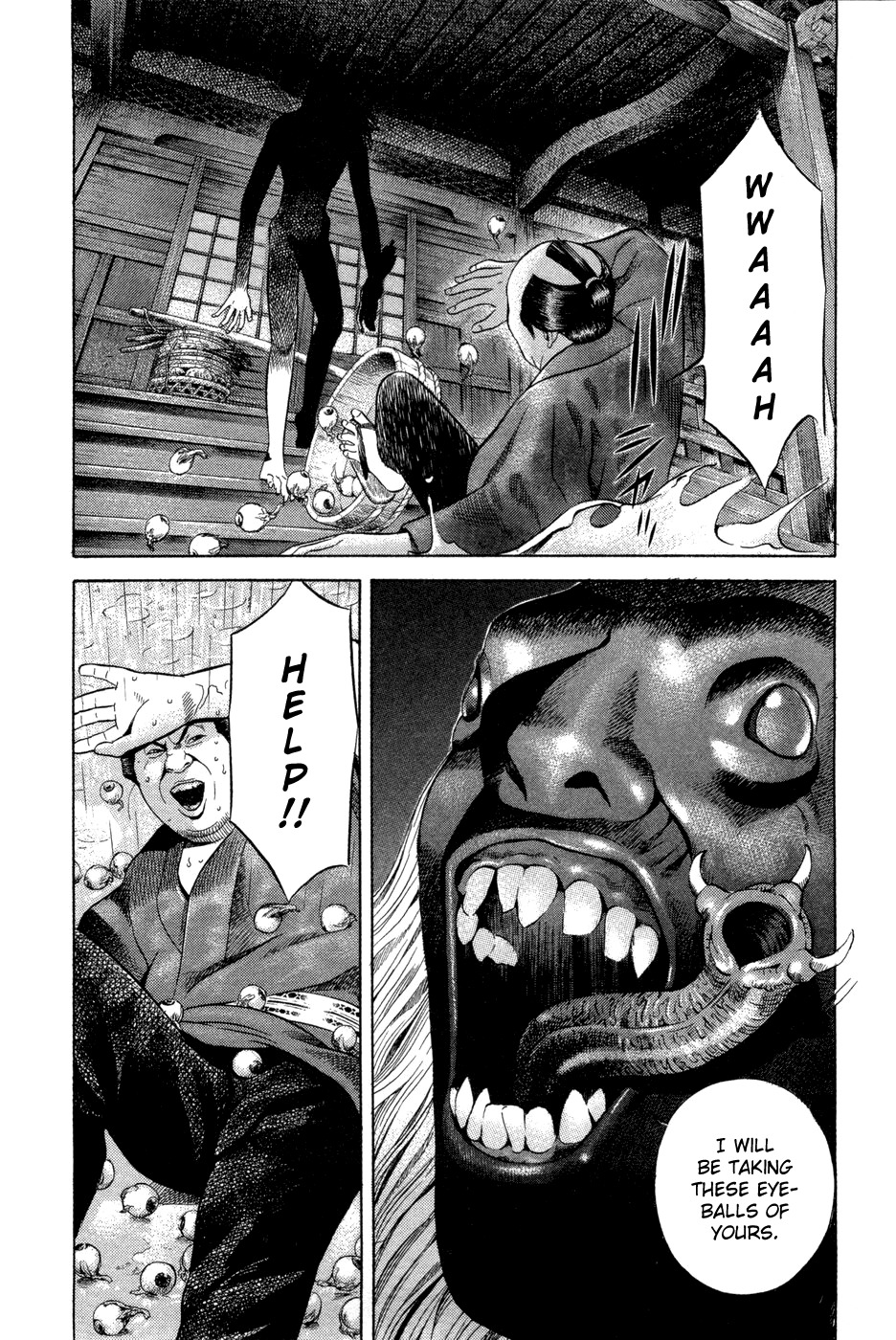 Yamikagishi Chapter 9 page 12 - Chapter 9: Bludgeons and Locks 1