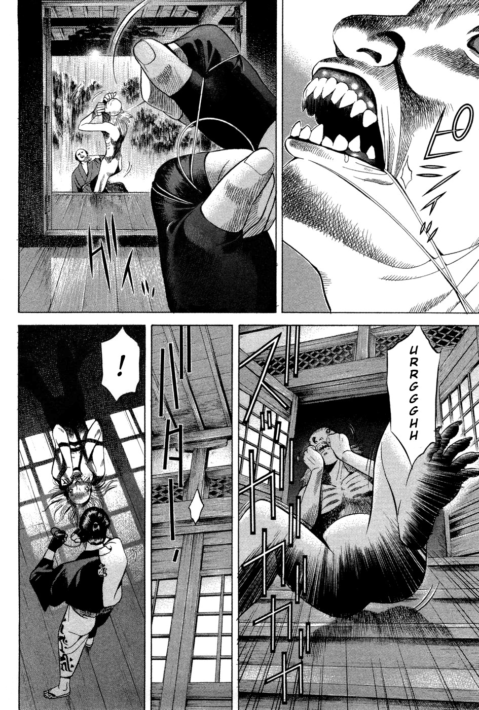Yamikagishi Chapter 9 page 14 - Chapter 9: Bludgeons and Locks 1