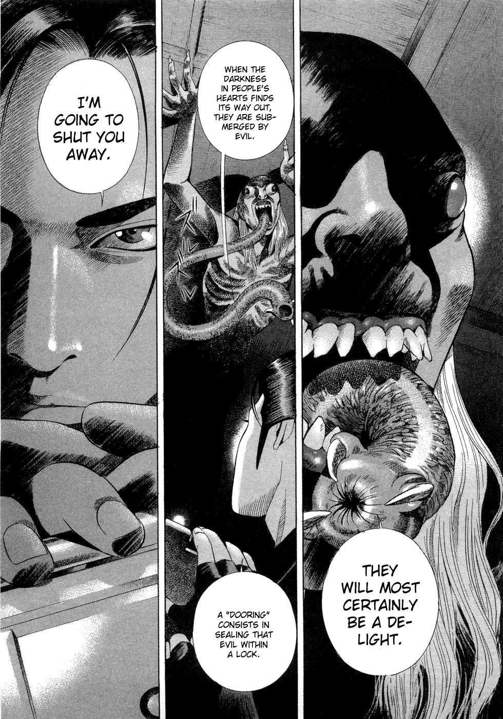Yamikagishi Chapter 9 page 17 - Chapter 9: Bludgeons and Locks 1