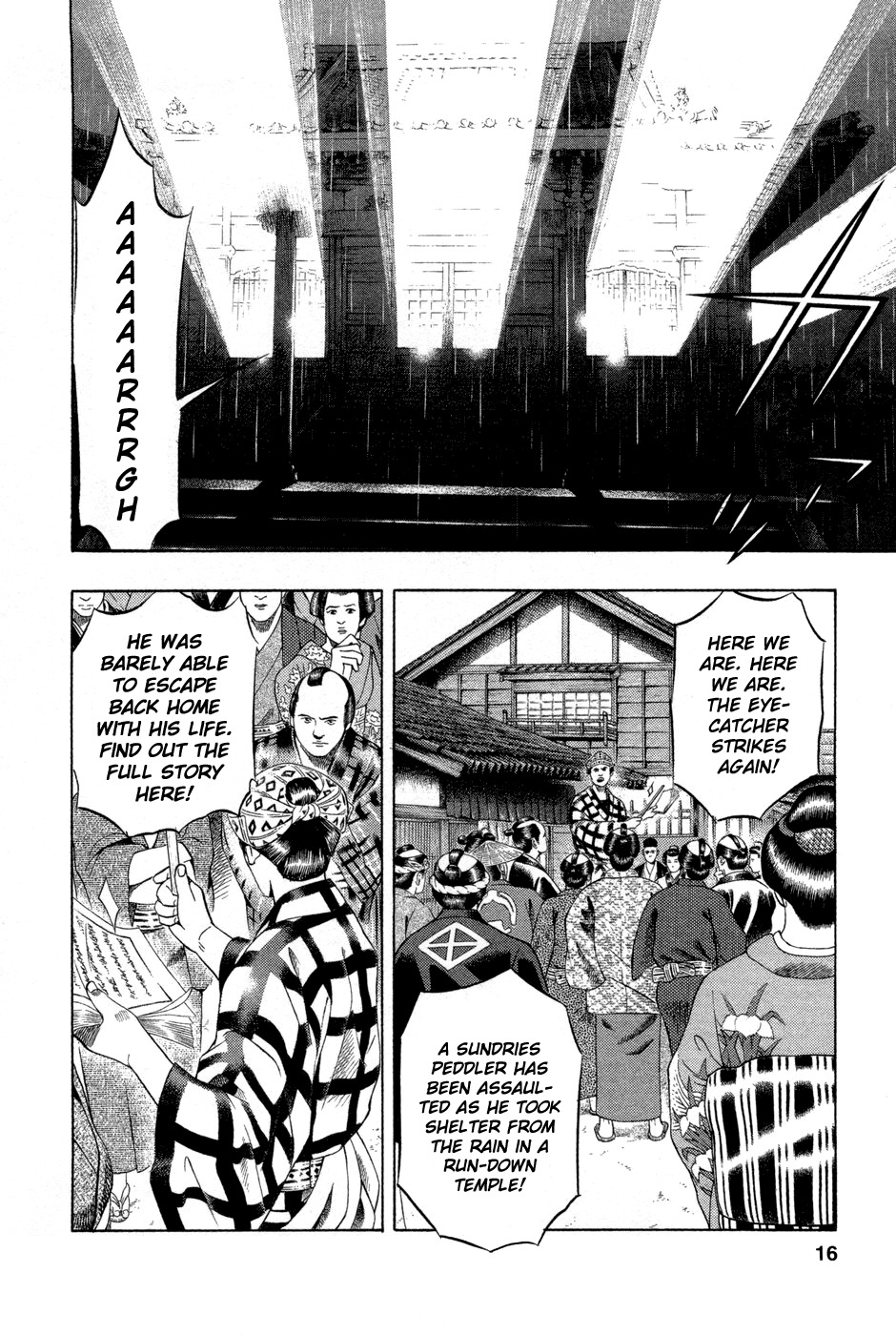 Yamikagishi Chapter 9 page 18 - Chapter 9: Bludgeons and Locks 1