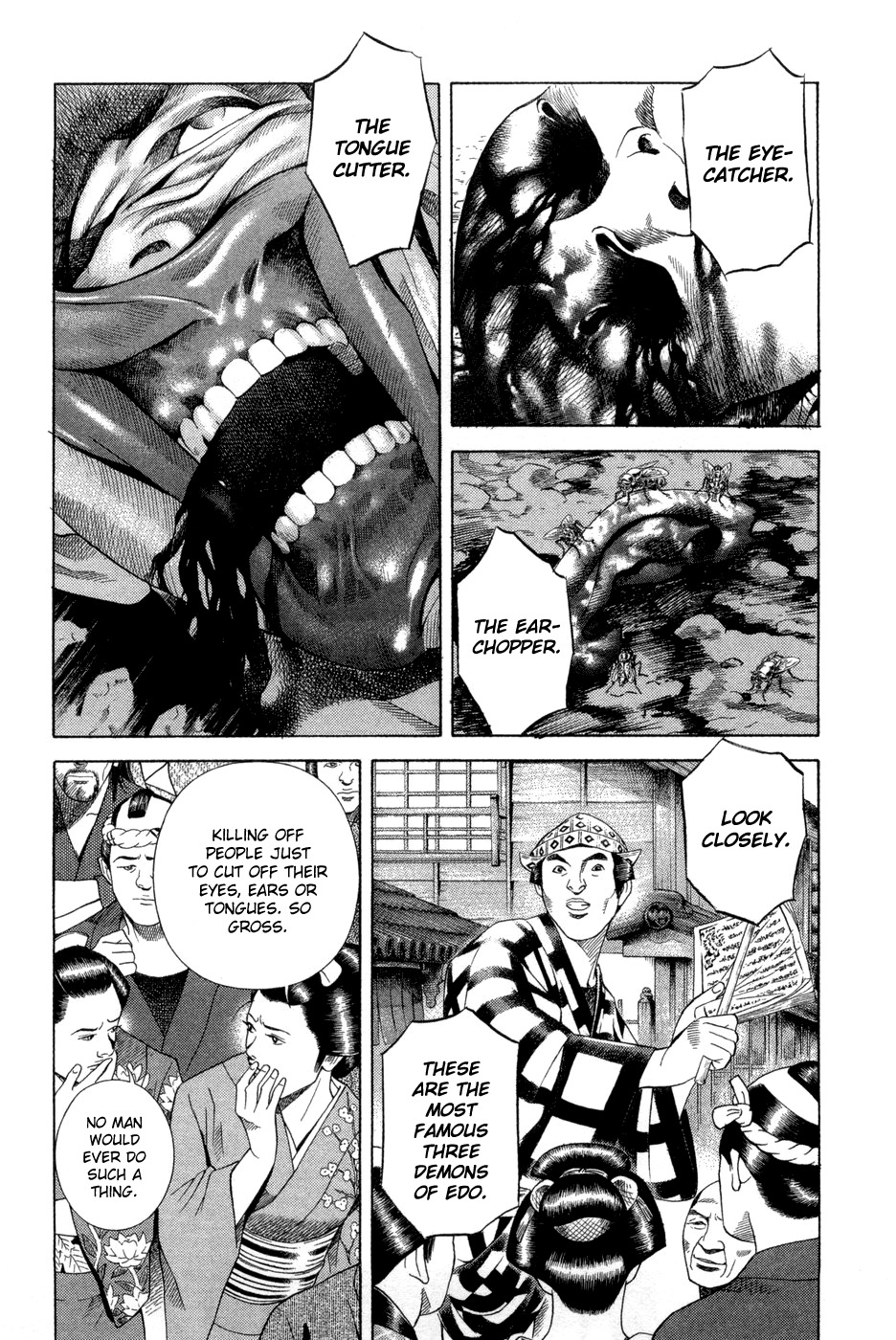 Yamikagishi Chapter 9 page 19 - Chapter 9: Bludgeons and Locks 1
