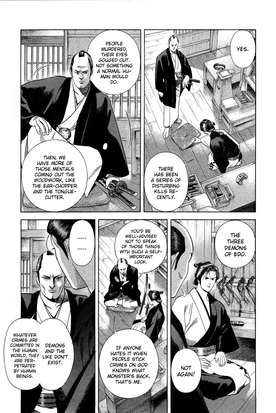 Yamikagishi Chapter 9 page 26 - Chapter 9: Bludgeons and Locks 1