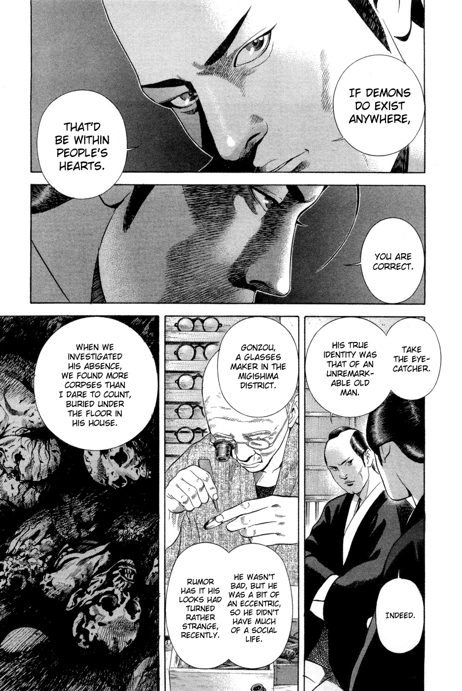 Yamikagishi Chapter 9 page 27 - Chapter 9: Bludgeons and Locks 1