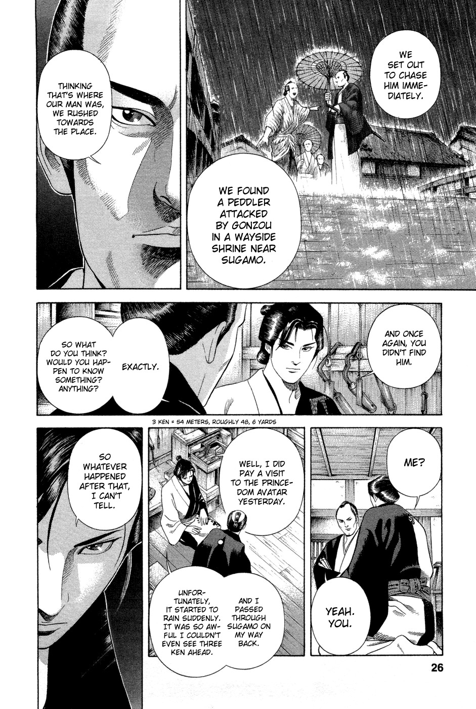 Yamikagishi Chapter 9 page 28 - Chapter 9: Bludgeons and Locks 1