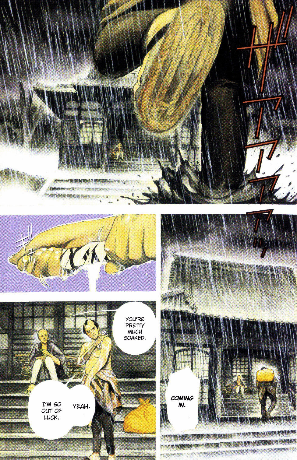 Yamikagishi Chapter 9 page 8 - Chapter 9: Bludgeons and Locks 1