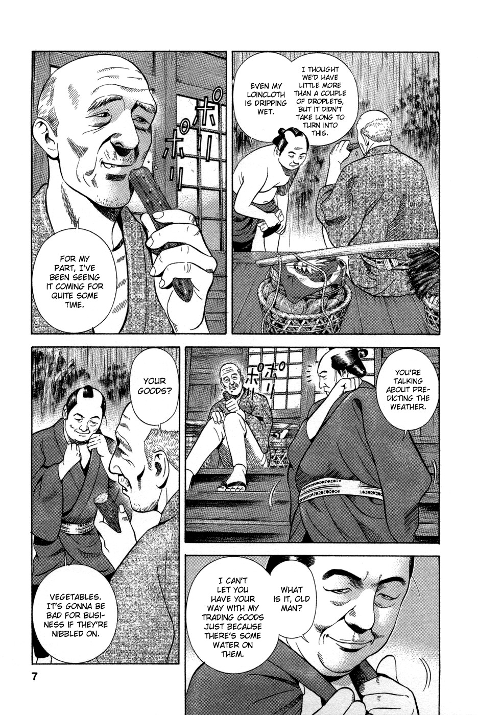 Yamikagishi Chapter 9 page 9 - Chapter 9: Bludgeons and Locks 1