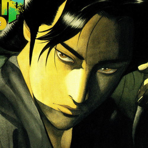 Yamikagishi Chapter 9: Bludgeons and Locks 1 cover