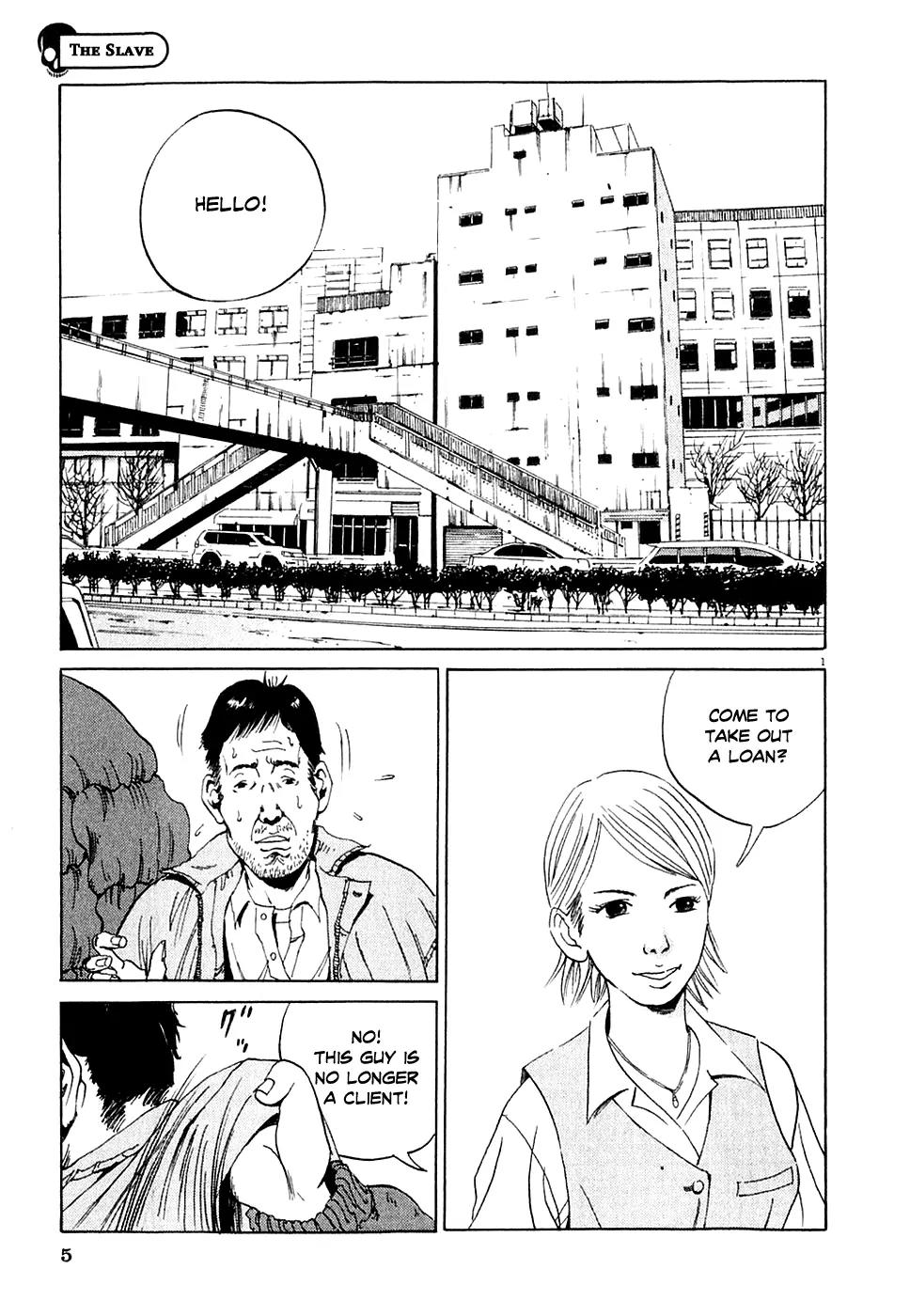 Yamikin Ushijima-kun Chapter 1 page 10 - Chapter 1: The Slave