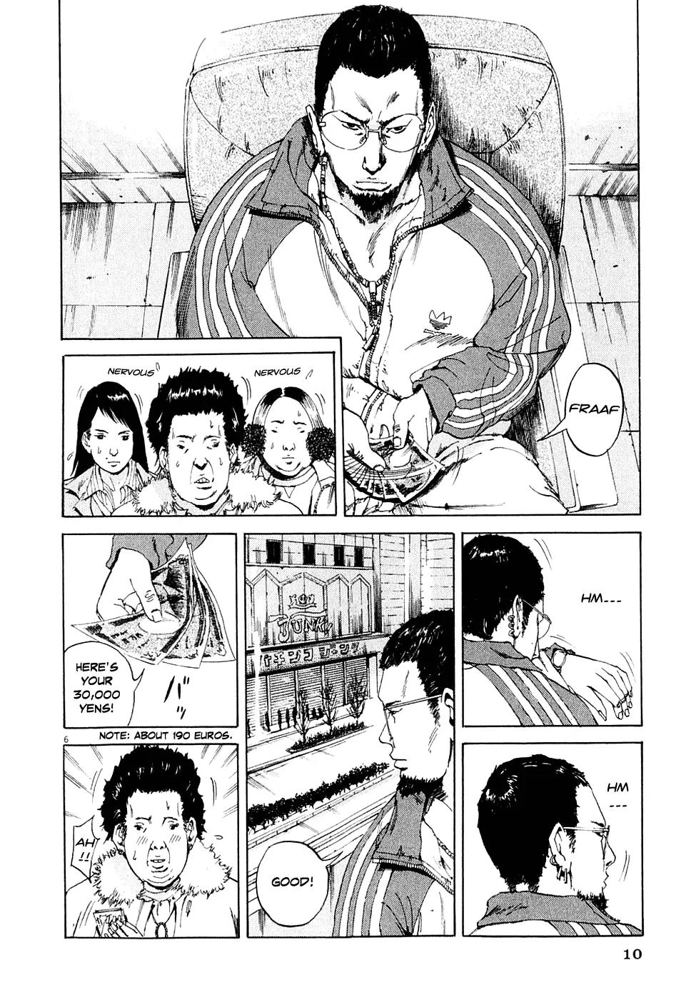Yamikin Ushijima-kun Chapter 1 page 15 - Chapter 1: The Slave