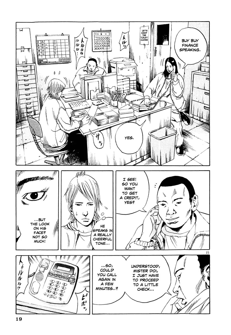 Yamikin Ushijima-kun Chapter 1 page 24 - Chapter 1: The Slave