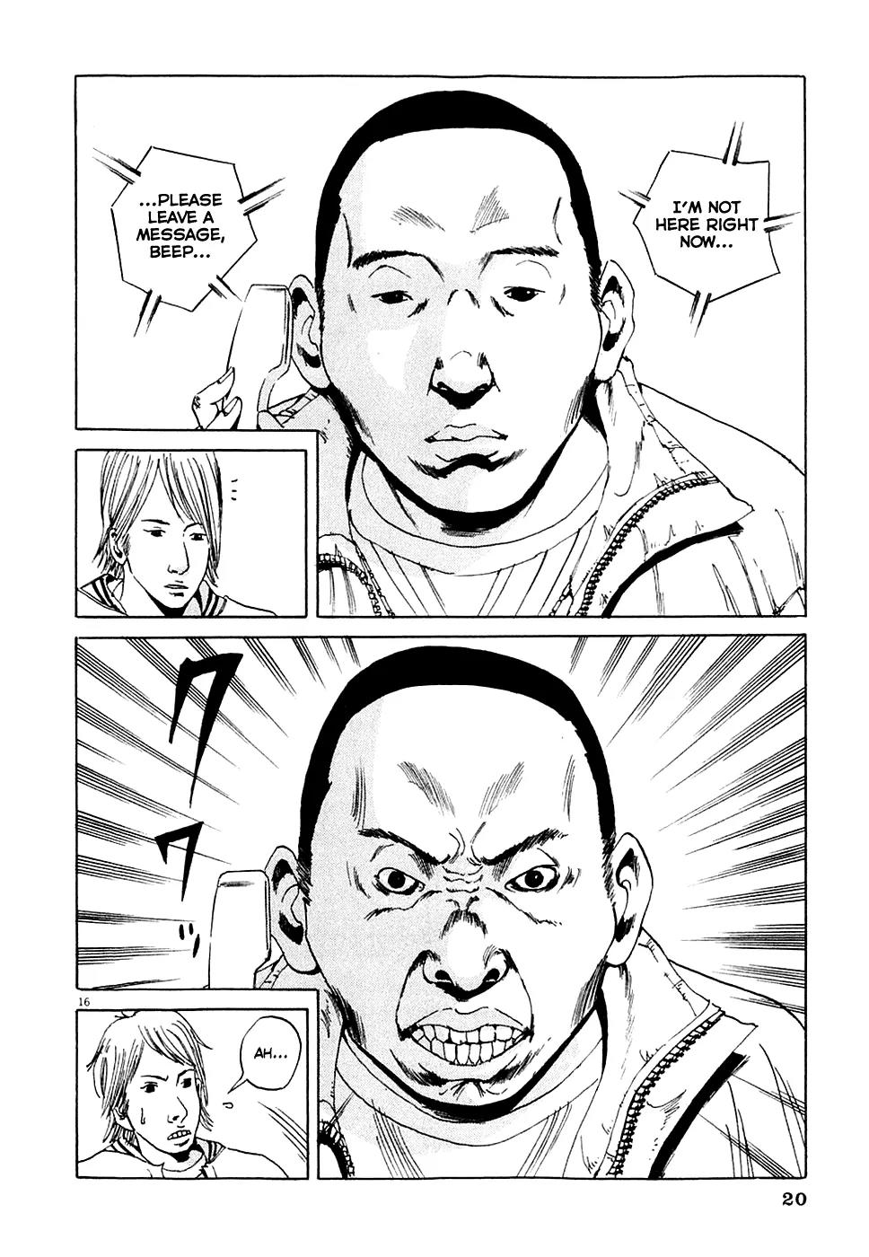 Yamikin Ushijima-kun Chapter 1 page 25 - Chapter 1: The Slave