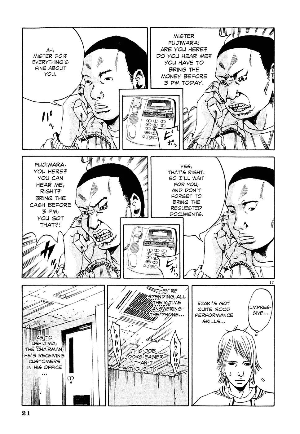 Yamikin Ushijima-kun Chapter 1 page 26 - Chapter 1: The Slave