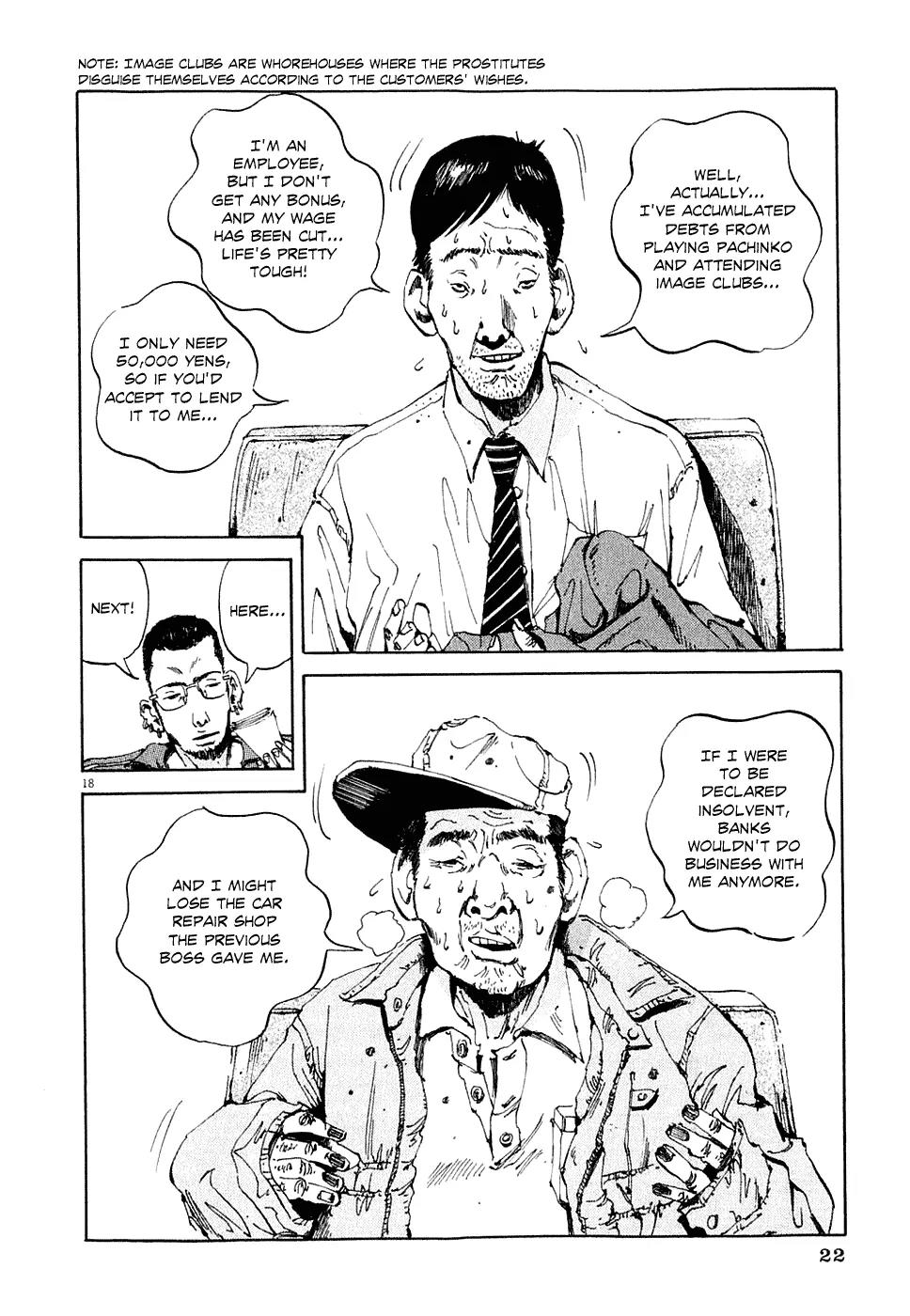 Yamikin Ushijima-kun Chapter 1 page 27 - Chapter 1: The Slave