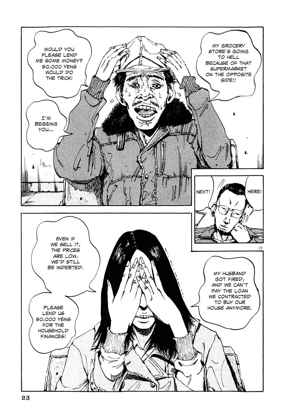 Yamikin Ushijima-kun Chapter 1 page 28 - Chapter 1: The Slave