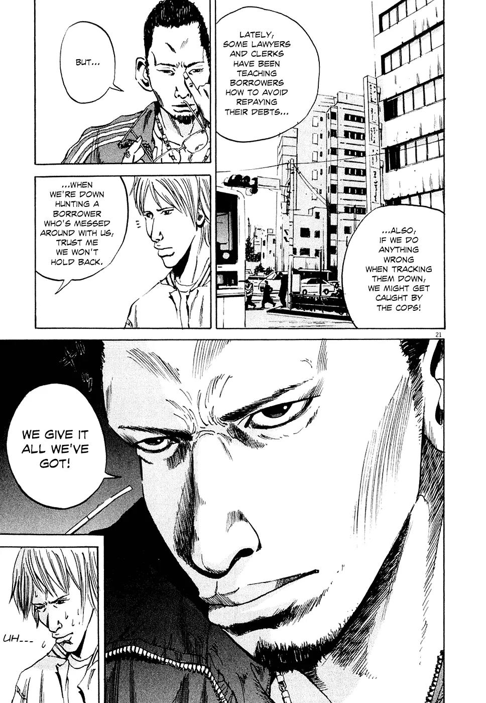 Yamikin Ushijima-kun Chapter 1 page 30 - Chapter 1: The Slave