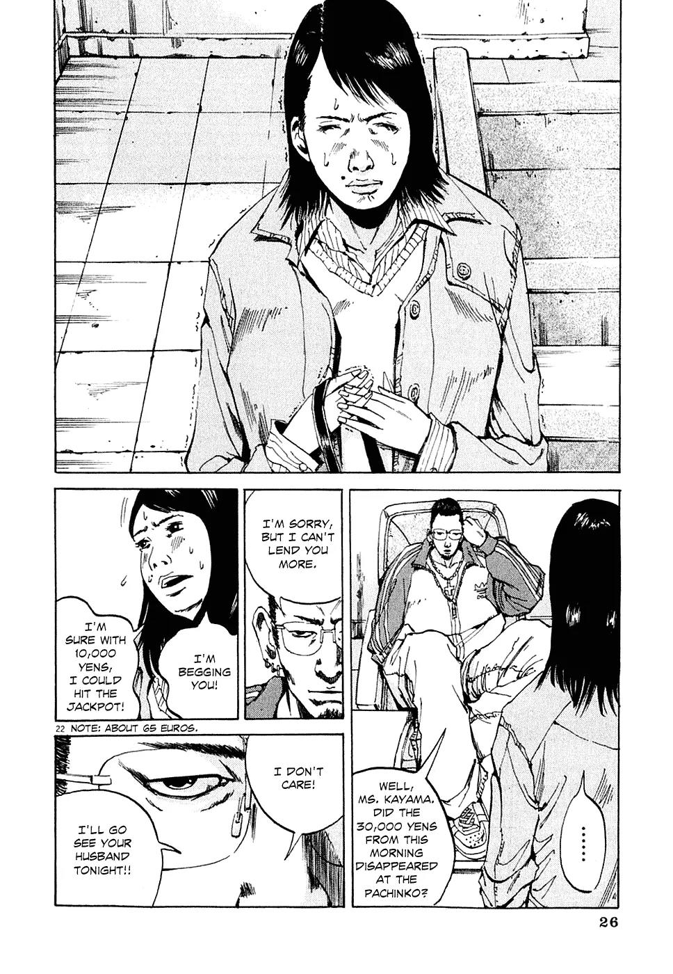 Yamikin Ushijima-kun Chapter 1 page 31 - Chapter 1: The Slave