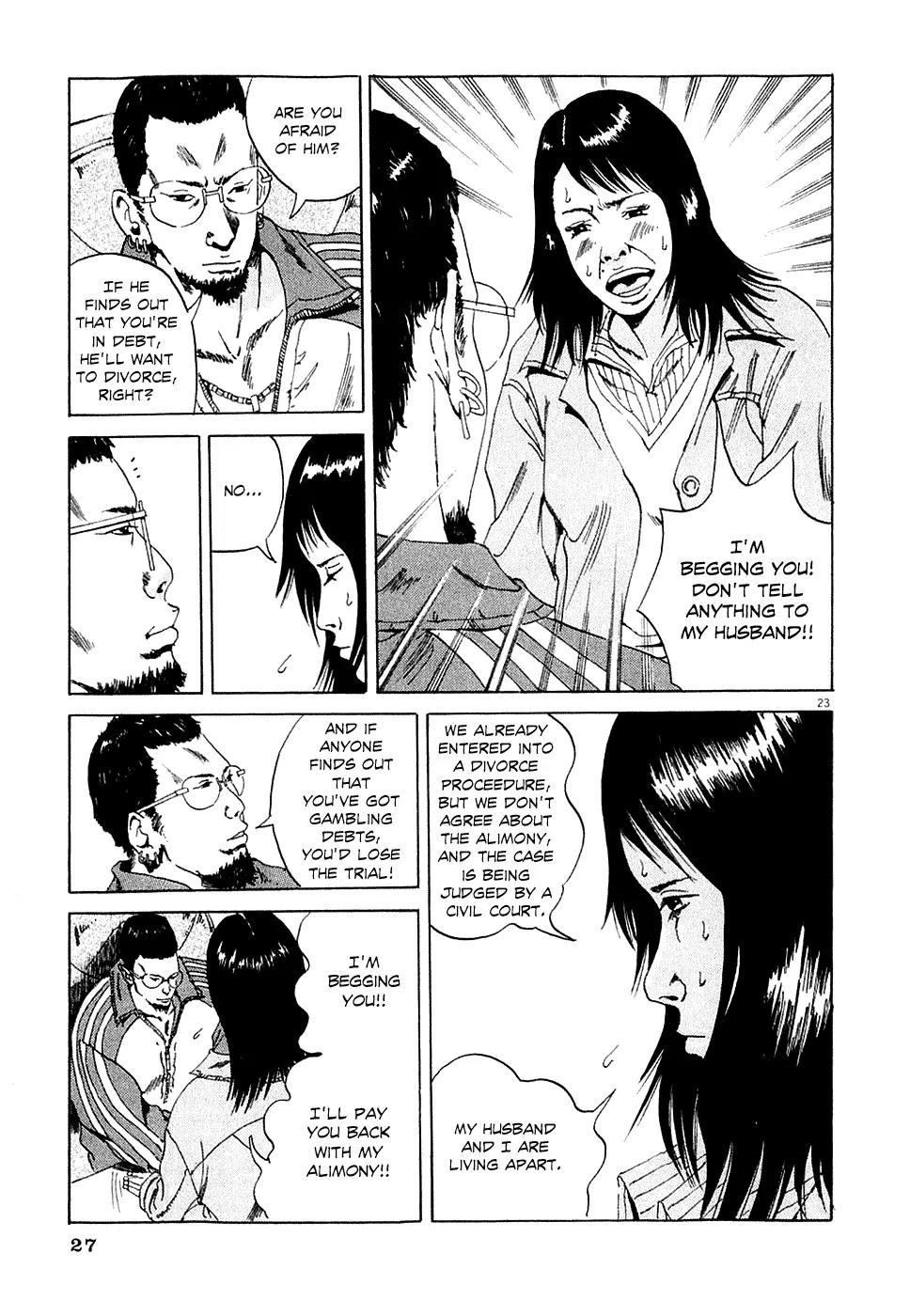 Yamikin Ushijima-kun Chapter 1 page 32 - Chapter 1: The Slave