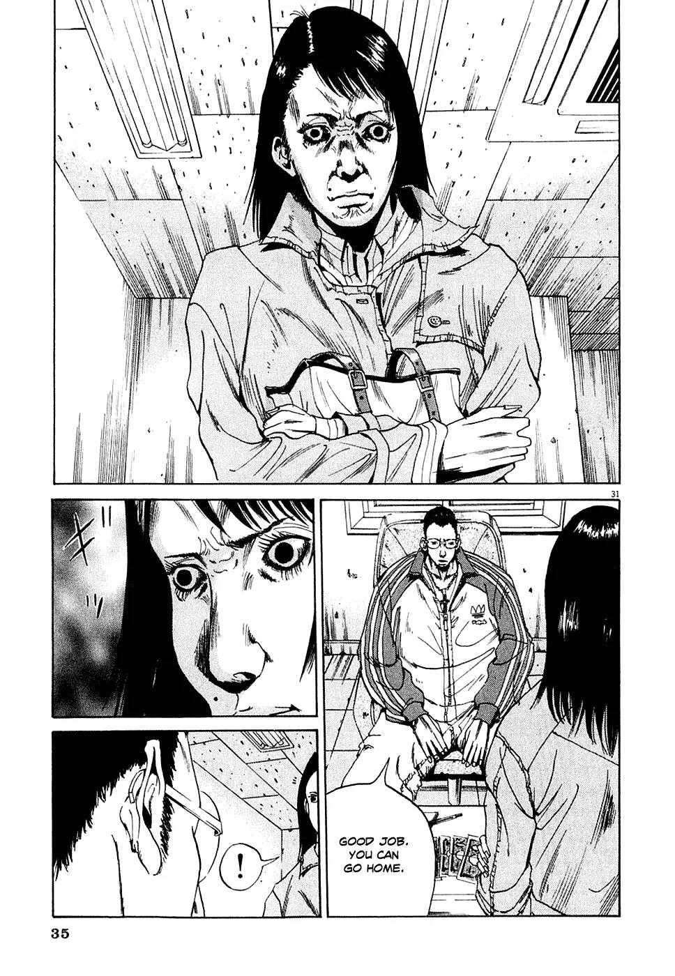 Yamikin Ushijima-kun Chapter 1 page 40 - Chapter 1: The Slave
