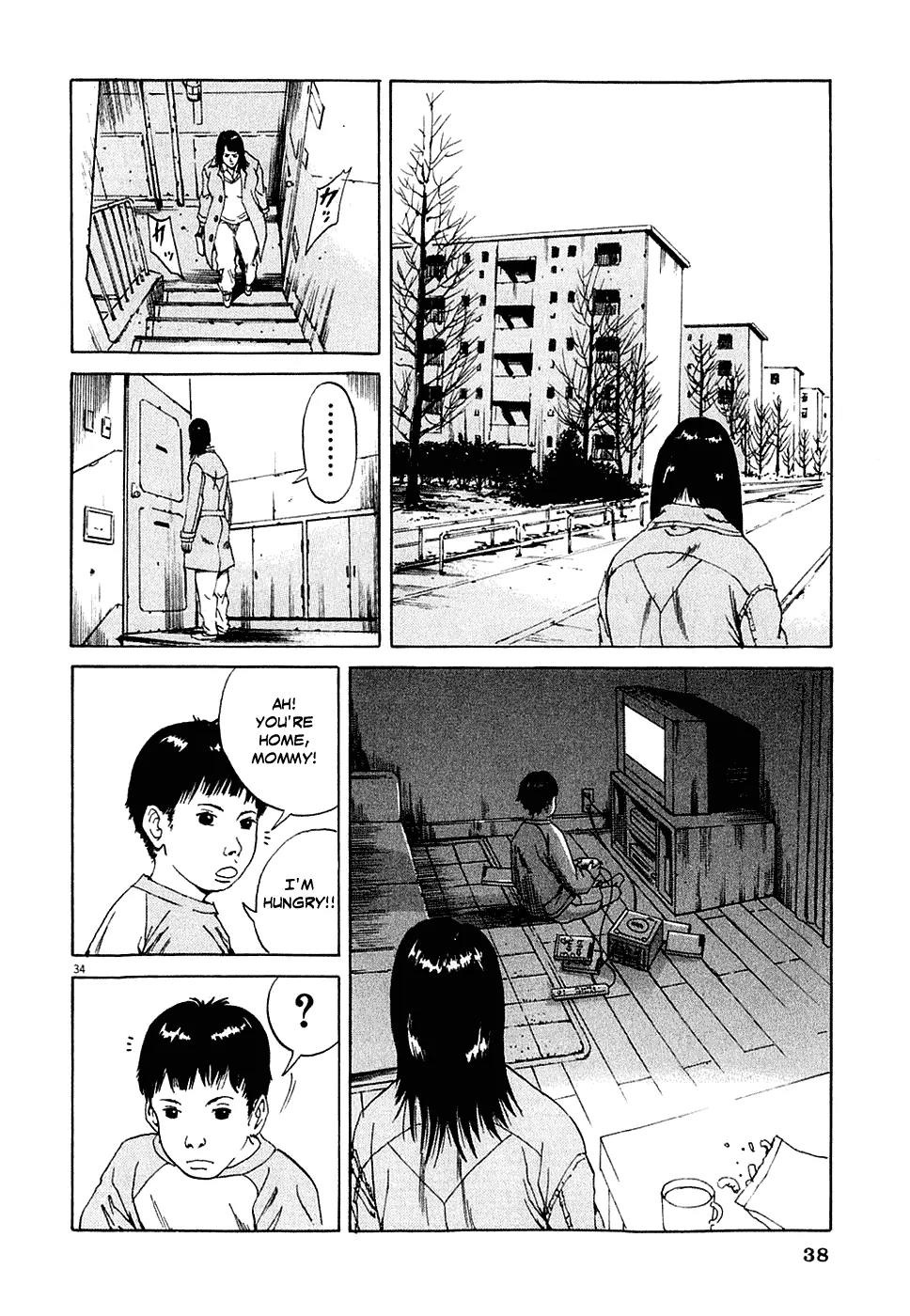 Yamikin Ushijima-kun Chapter 1 page 43 - Chapter 1: The Slave