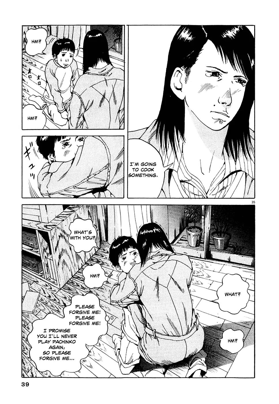 Yamikin Ushijima-kun Chapter 1 page 44 - Chapter 1: The Slave
