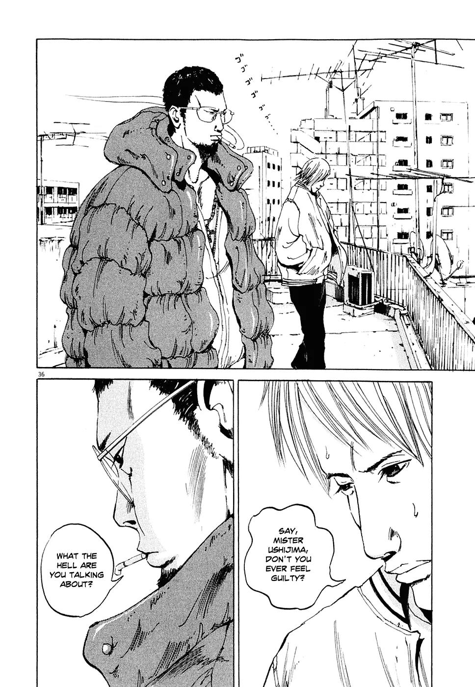 Yamikin Ushijima-kun Chapter 1 page 45 - Chapter 1: The Slave