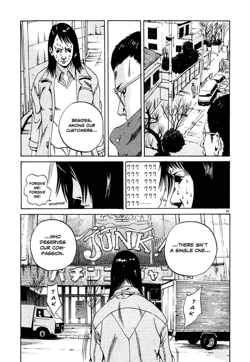 Yamikin Ushijima-kun Chapter 1 page 48 - Chapter 1: The Slave
