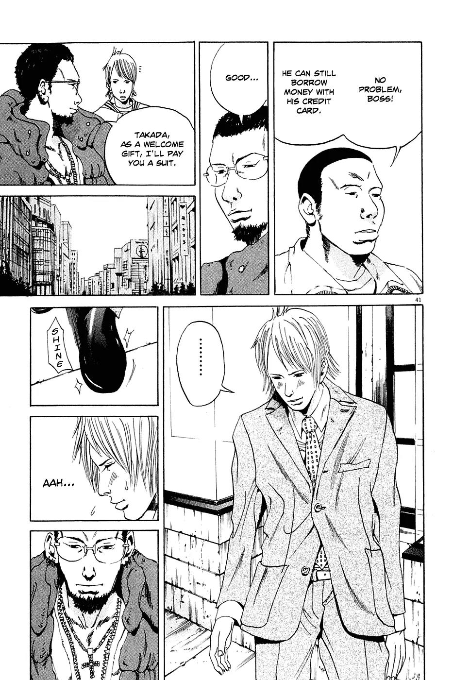 Yamikin Ushijima-kun Chapter 1 page 50 - Chapter 1: The Slave