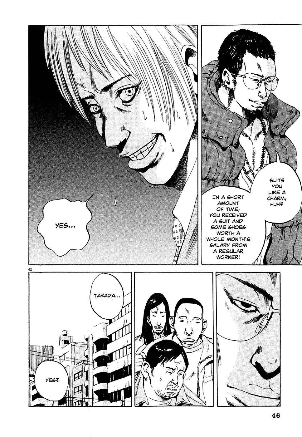 Yamikin Ushijima-kun Chapter 1 page 51 - Chapter 1: The Slave