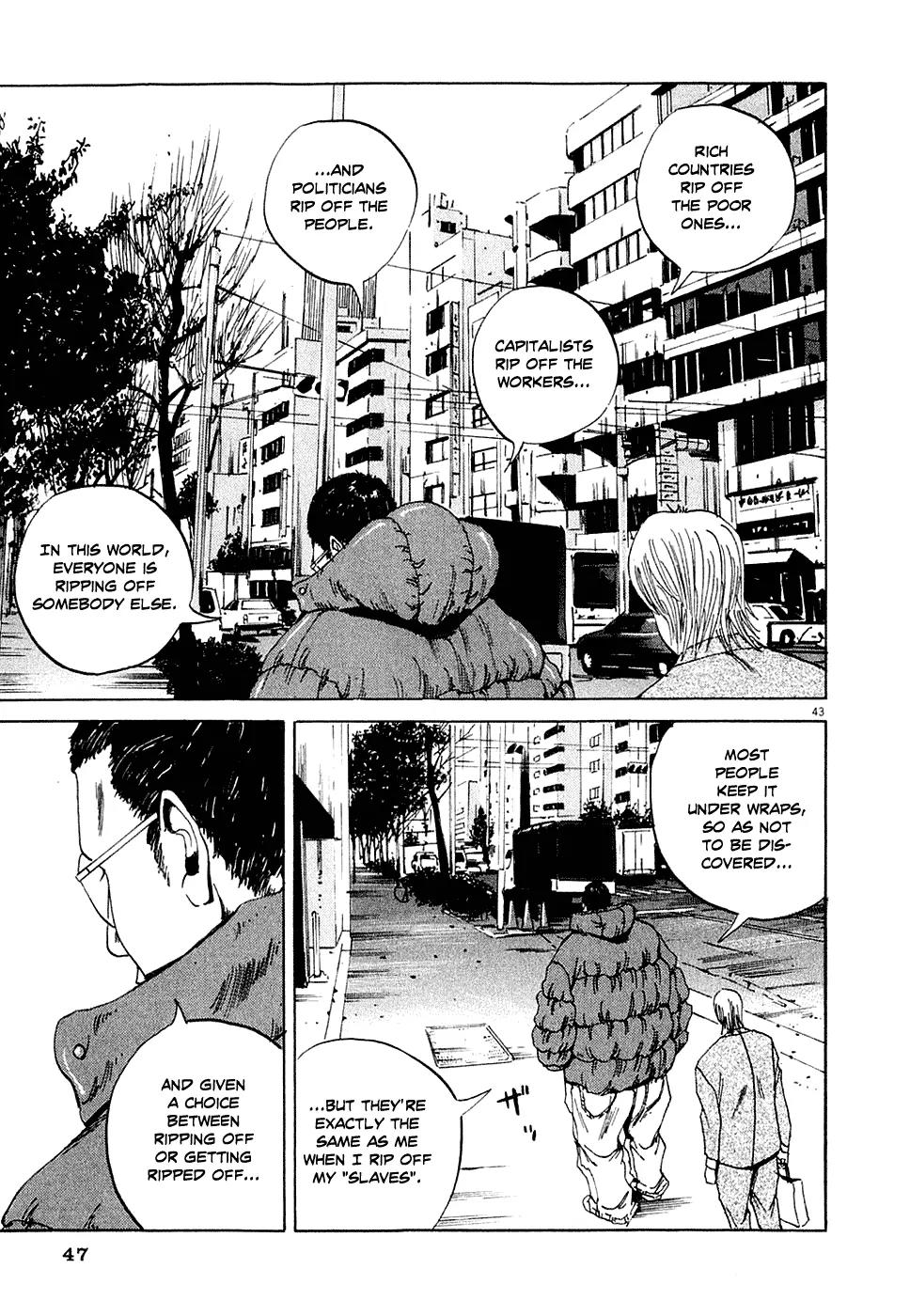 Yamikin Ushijima-kun Chapter 1 page 52 - Chapter 1: The Slave