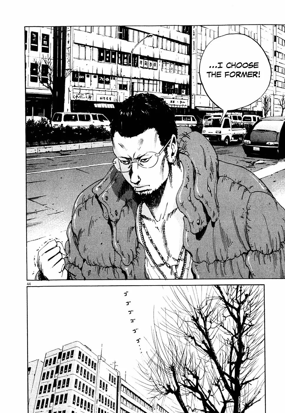 Yamikin Ushijima-kun Chapter 1 page 53 - Chapter 1: The Slave