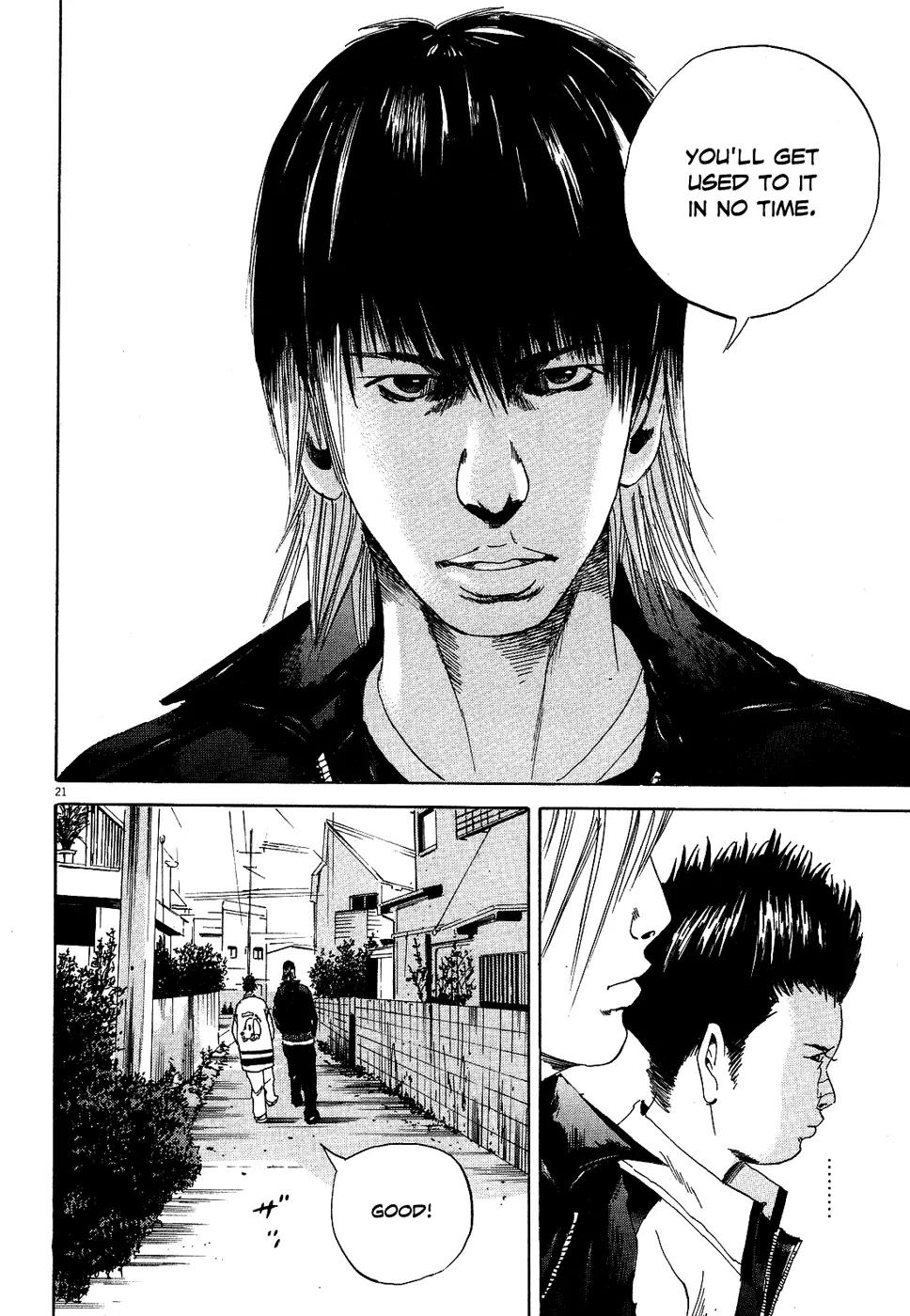 Yamikin Ushijima-kun Chapter 10 page 1 - Chapter 10: The Yankee (Part 3)