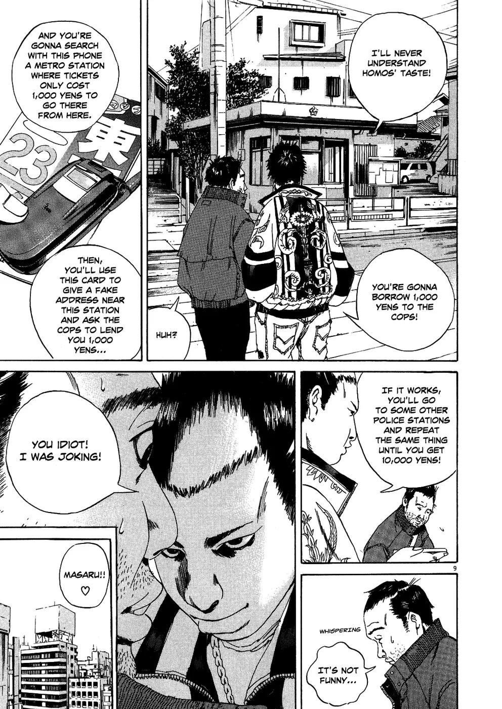 Yamikin Ushijima-kun Chapter 10 page 10 - Chapter 10: The Yankee (Part 3)