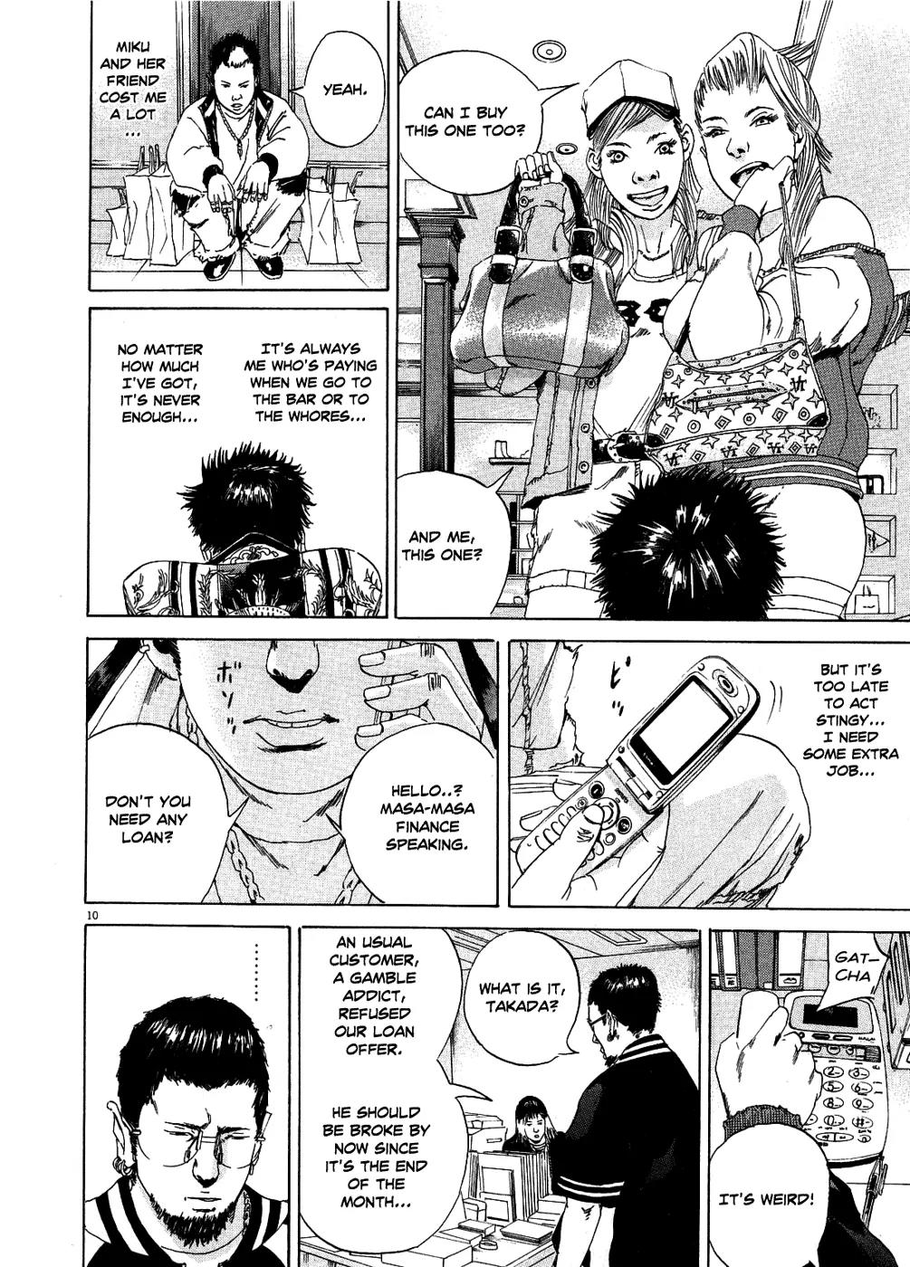 Yamikin Ushijima-kun Chapter 10 page 11 - Chapter 10: The Yankee (Part 3)