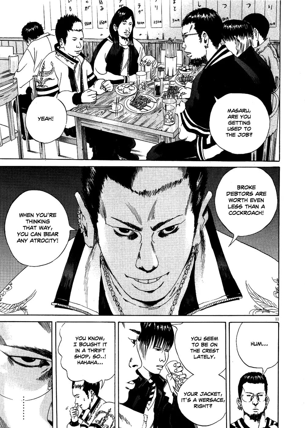 Yamikin Ushijima-kun Chapter 10 page 12 - Chapter 10: The Yankee (Part 3)