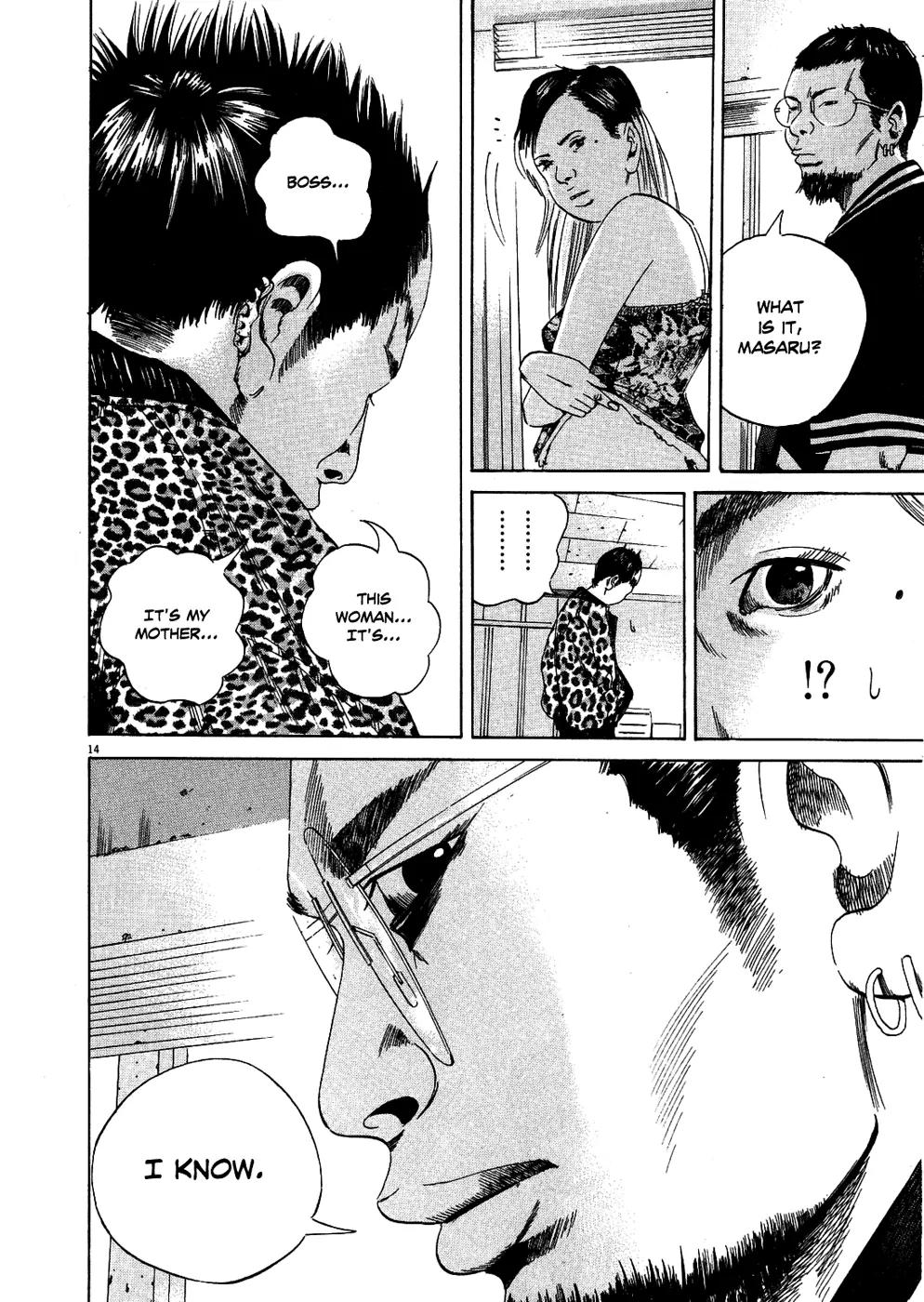 Yamikin Ushijima-kun Chapter 10 page 15 - Chapter 10: The Yankee (Part 3)