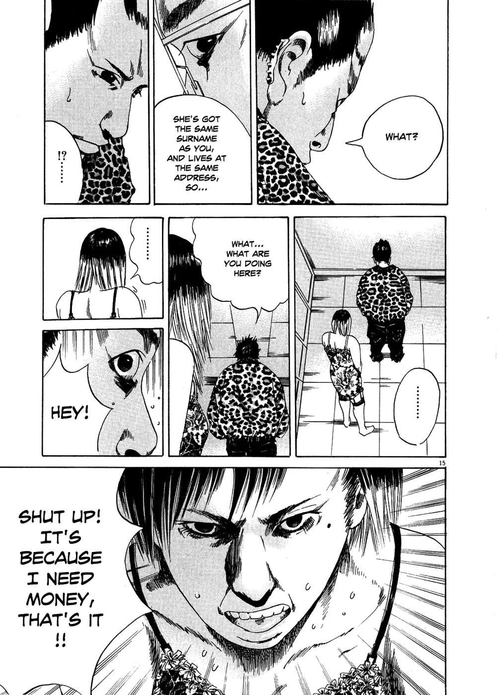 Yamikin Ushijima-kun Chapter 10 page 16 - Chapter 10: The Yankee (Part 3)