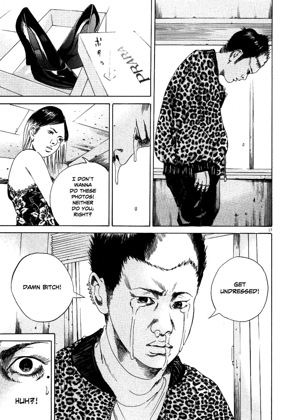 Yamikin Ushijima-kun Chapter 10 page 18 - Chapter 10: The Yankee (Part 3)