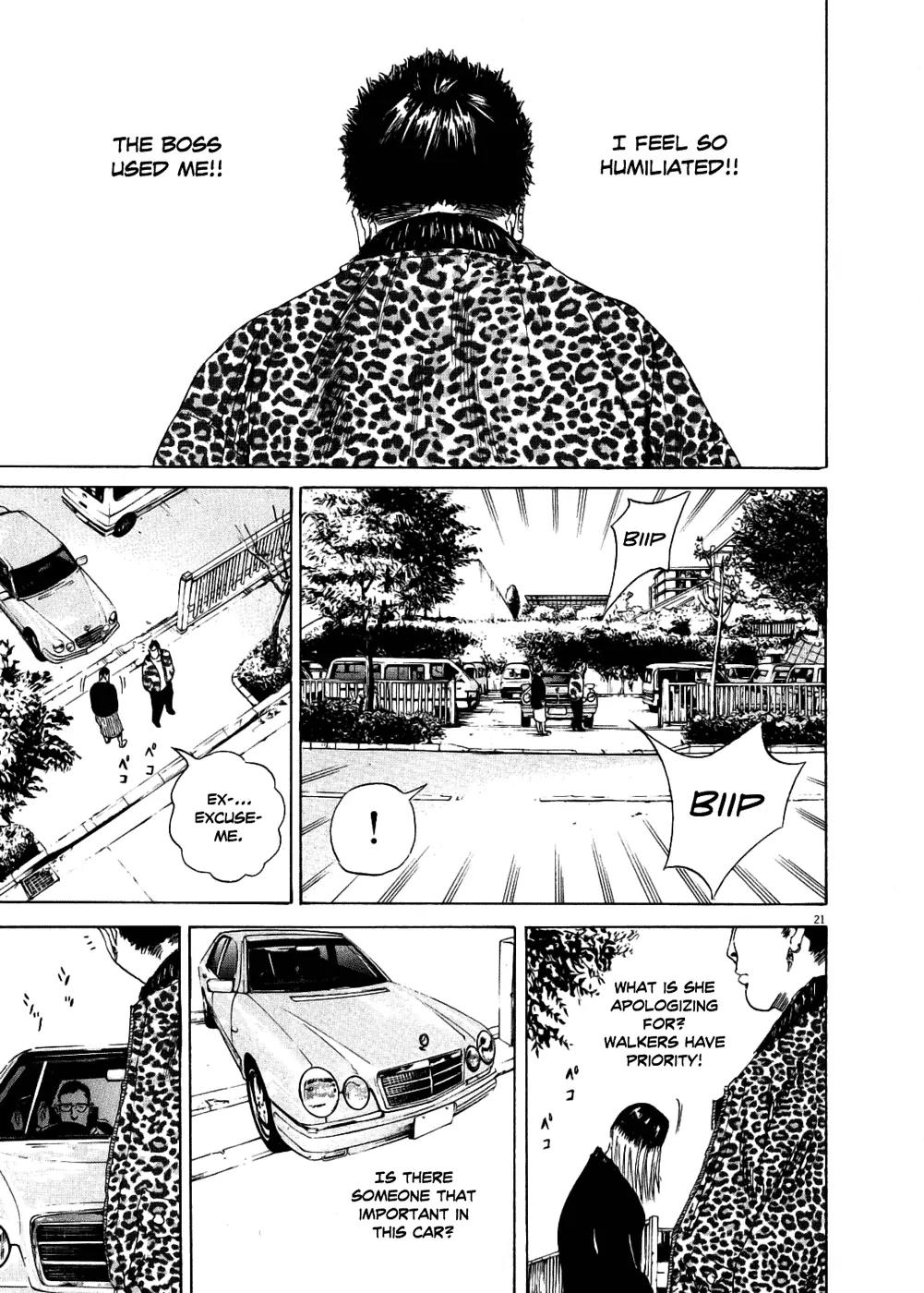 Yamikin Ushijima-kun Chapter 10 page 22 - Chapter 10: The Yankee (Part 3)