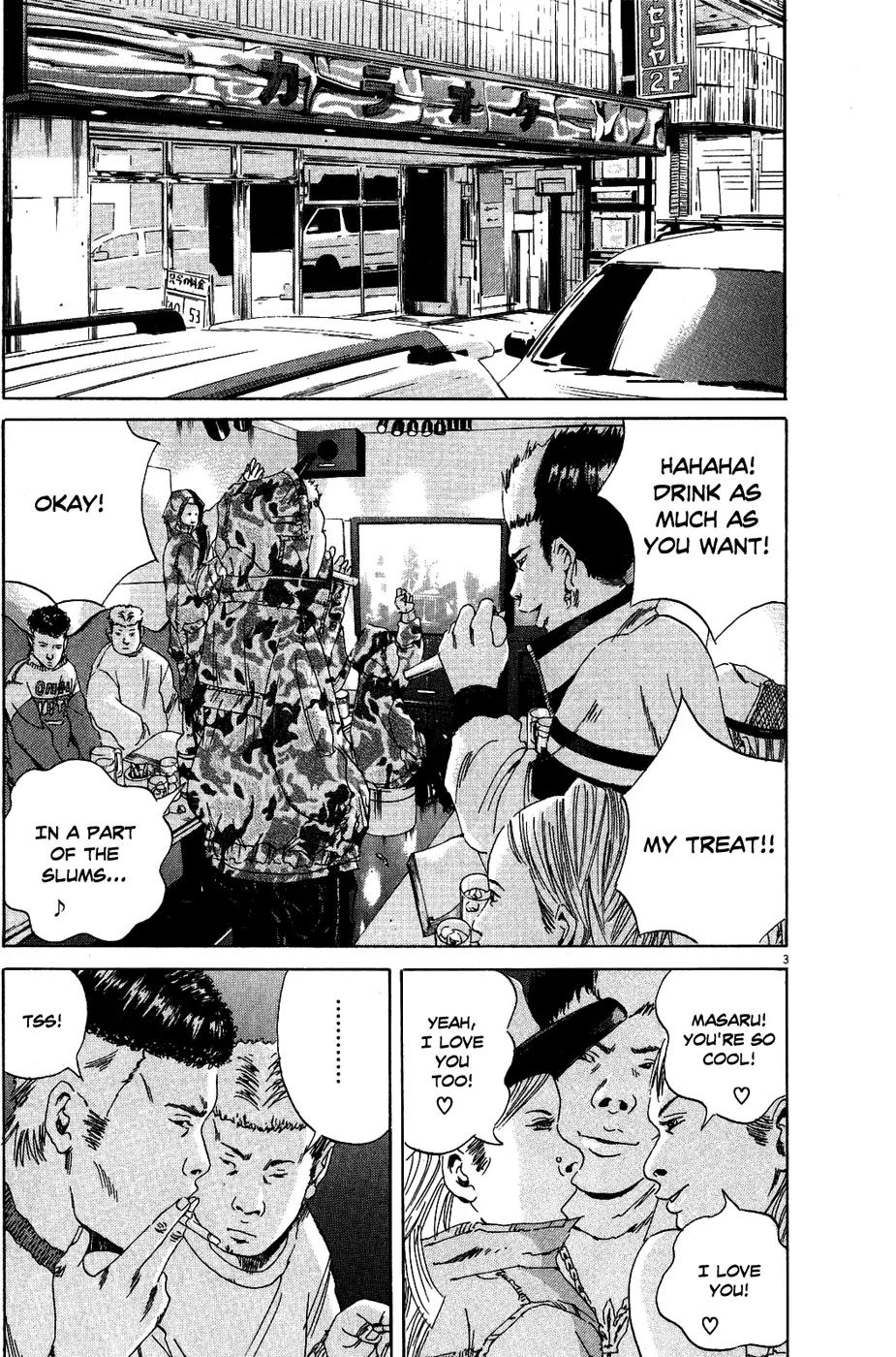 Yamikin Ushijima-kun Chapter 10 page 4 - Chapter 10: The Yankee (Part 3)