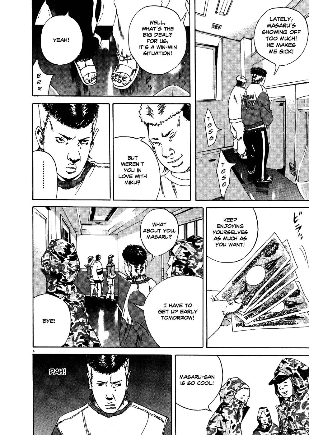 Yamikin Ushijima-kun Chapter 10 page 5 - Chapter 10: The Yankee (Part 3)