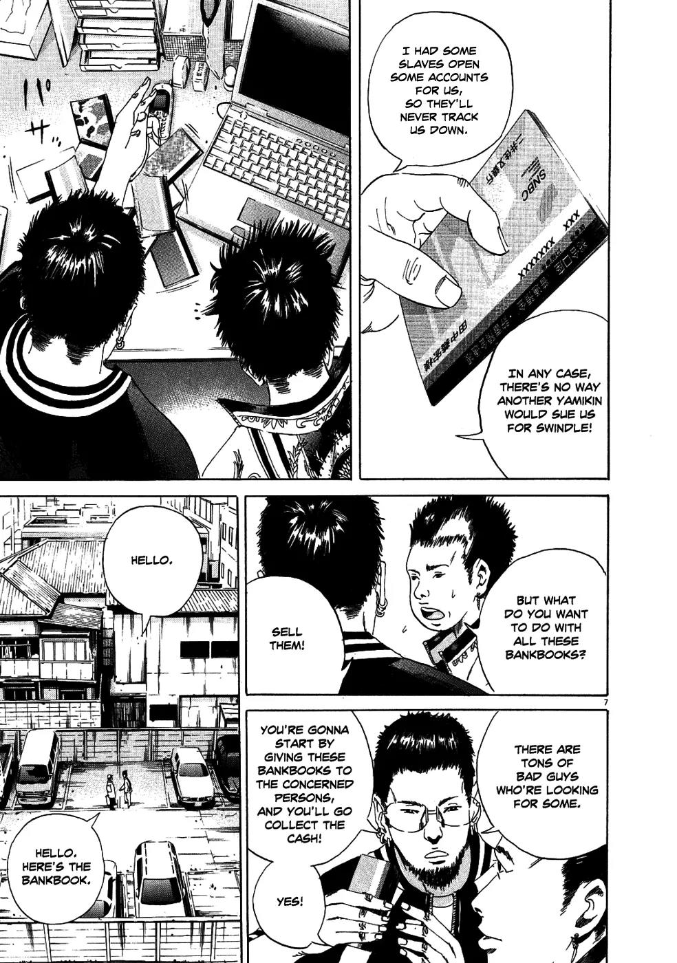Yamikin Ushijima-kun Chapter 10 page 8 - Chapter 10: The Yankee (Part 3)