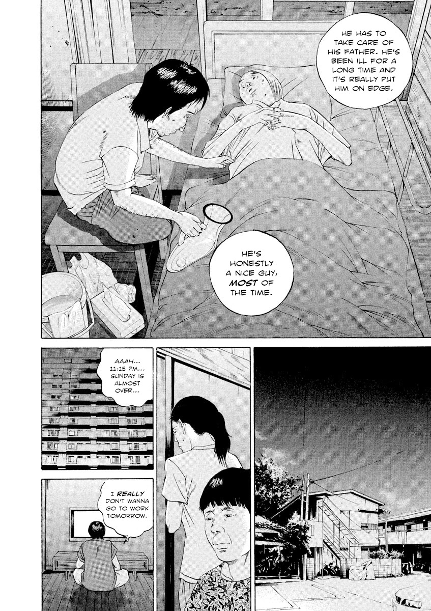 Yamikin Ushijima-kun Chapter 100 page 11 - Chapter 100: Salaryman-kun 9
