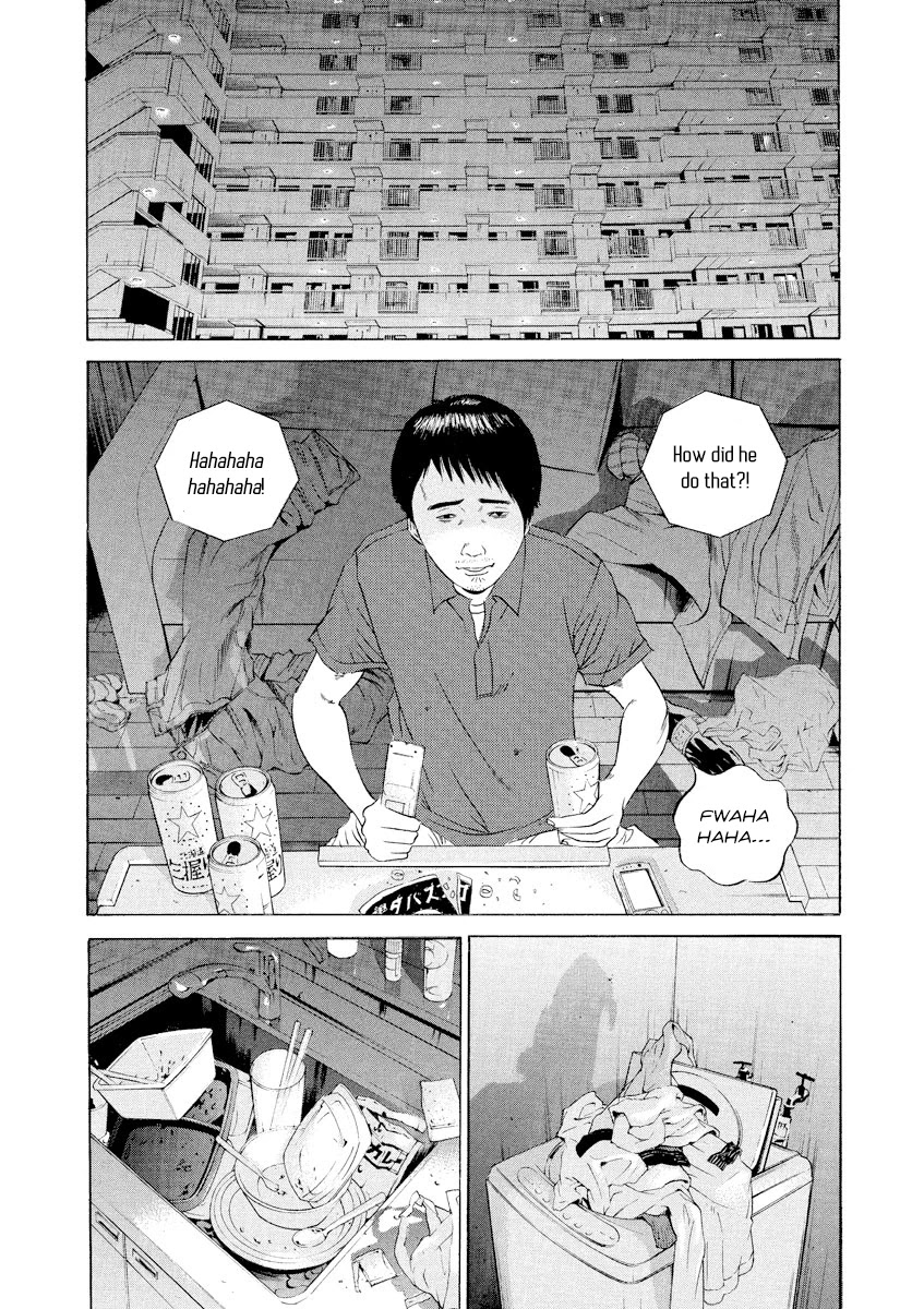 Yamikin Ushijima-kun Chapter 100 page 4 - Chapter 100: Salaryman-kun 9
