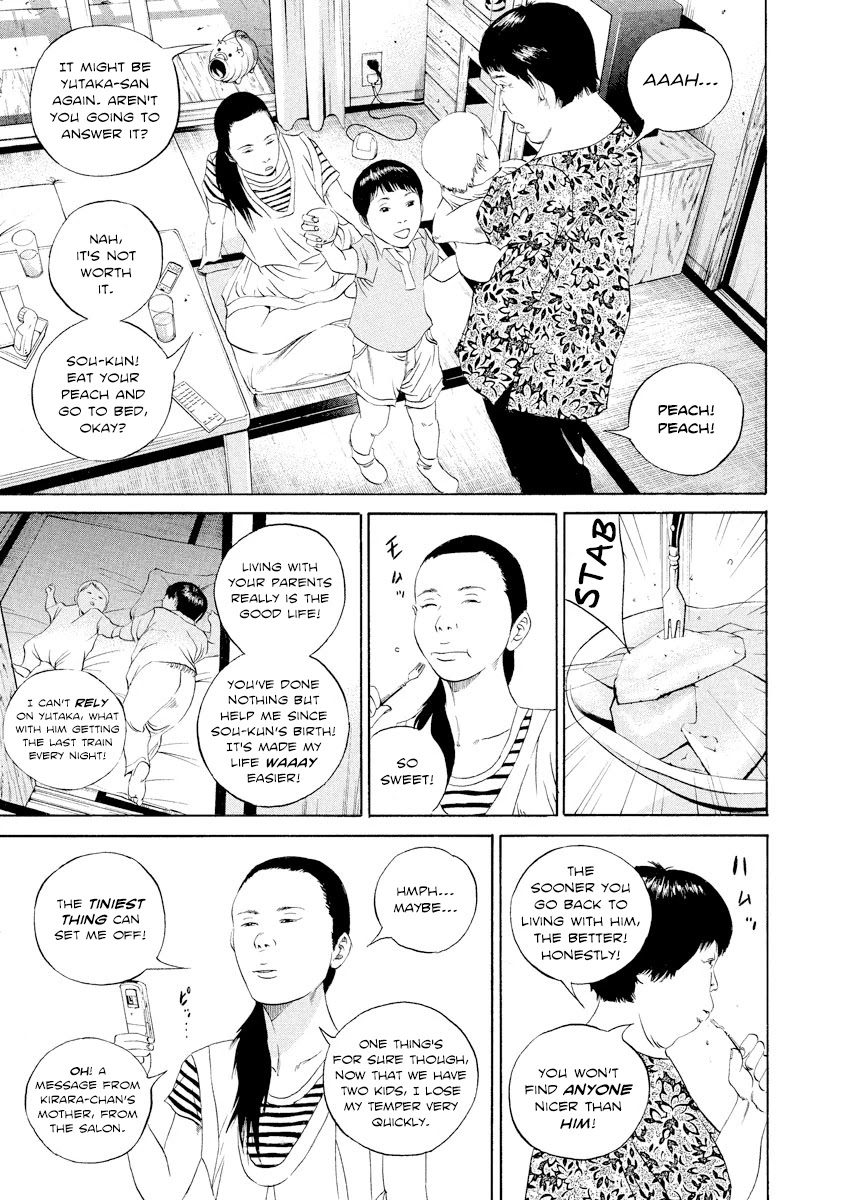 Yamikin Ushijima-kun Chapter 100 page 6 - Chapter 100: Salaryman-kun 9